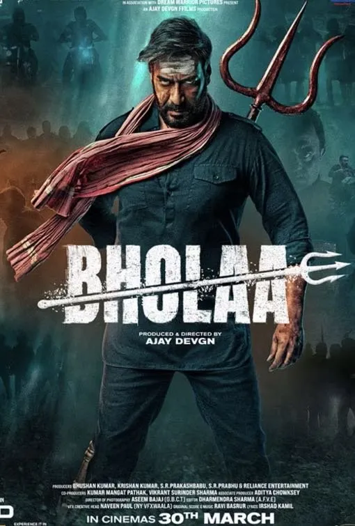 Action movie poster in the VOD library